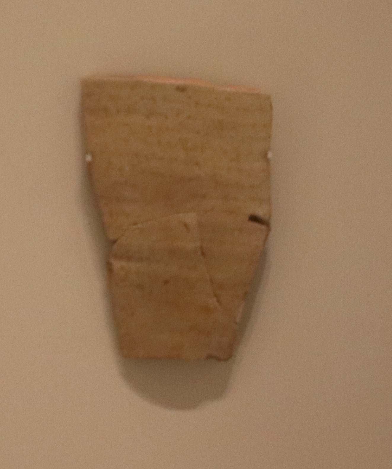 Lachish Letters
