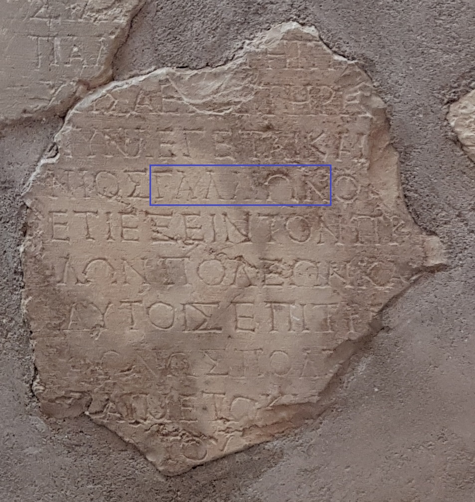 Gallio Inscription (Delphi)