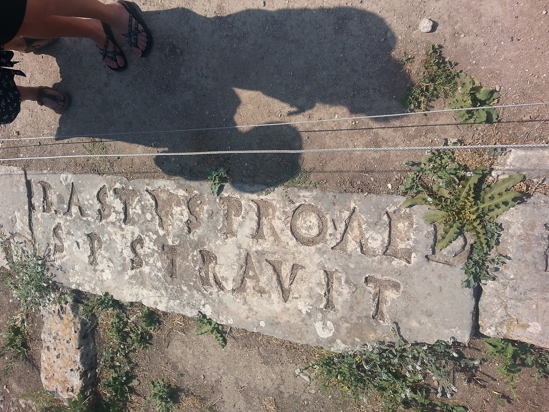 Erastus Inscription