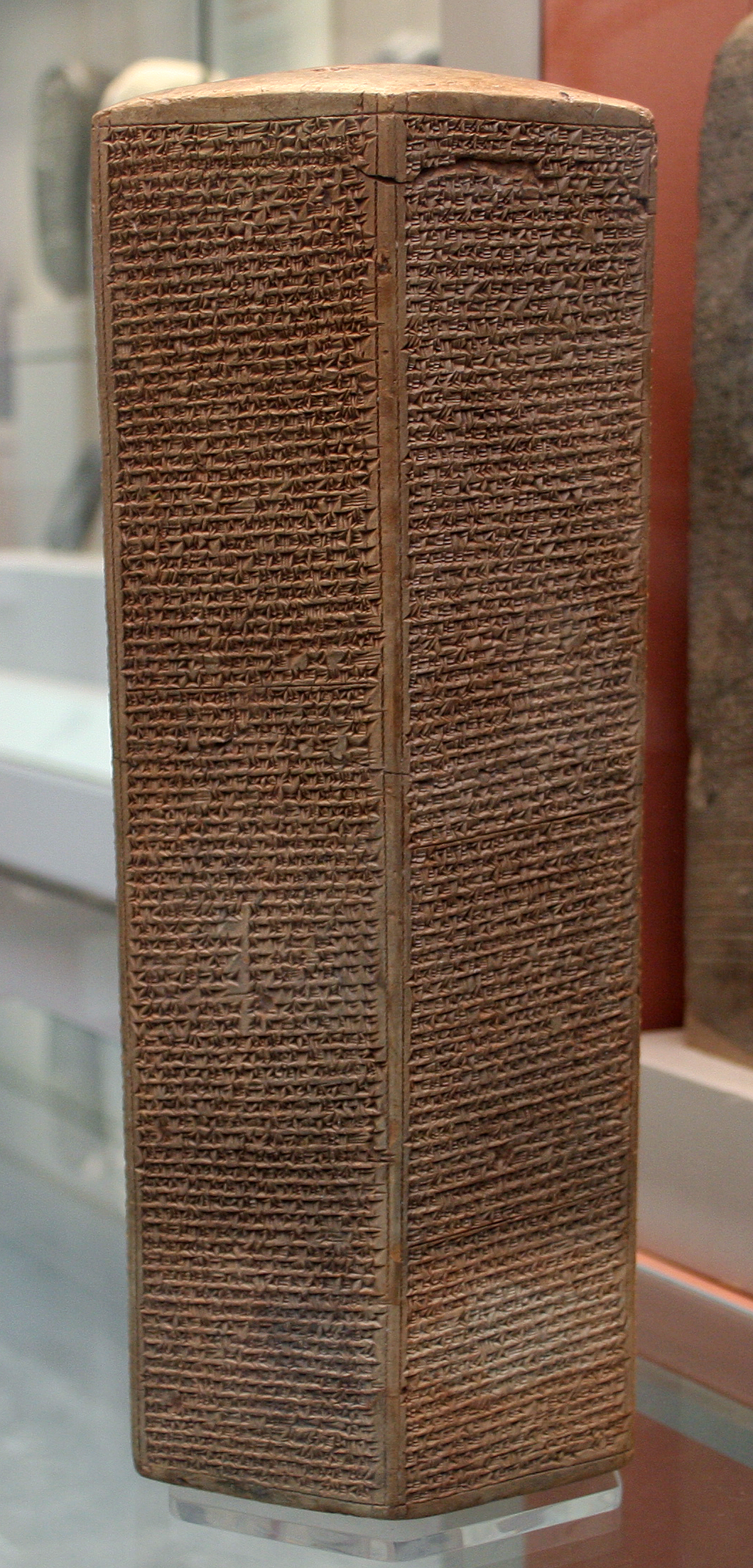 Taylor Prism (Sennacherib's Annals)