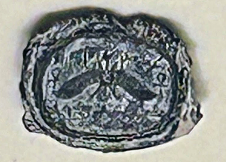 Bulla of King Hezekiah